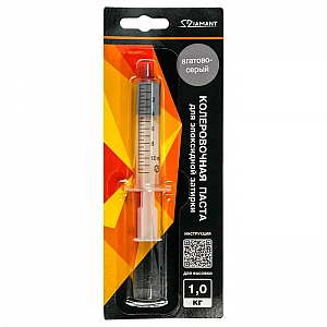 Паста колеровочная для 1 кг Диамант 006 агатово-серый 4 мл