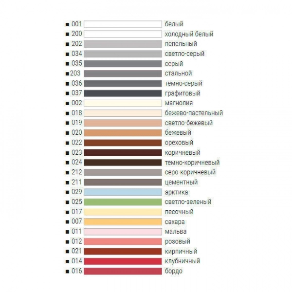 УЦЕНКА Фуга Тайфун Atlas Люкс №202 пепельный 2 кг