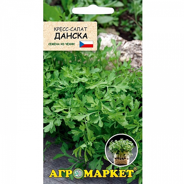 Кресс-салат Данска Агромаркет 1 г