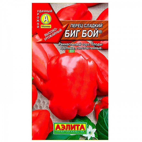 Перец Биг Бой семена Аэлита 20 шт