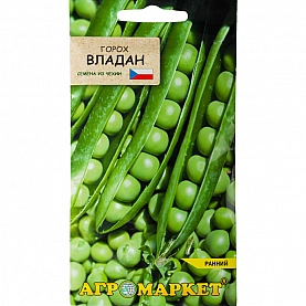 Горох Владан Агромаркет 10 г