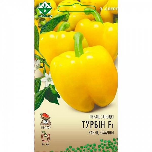 Перец Турбин F1 Эксперт МинскСортСемОвощ 6 шт
