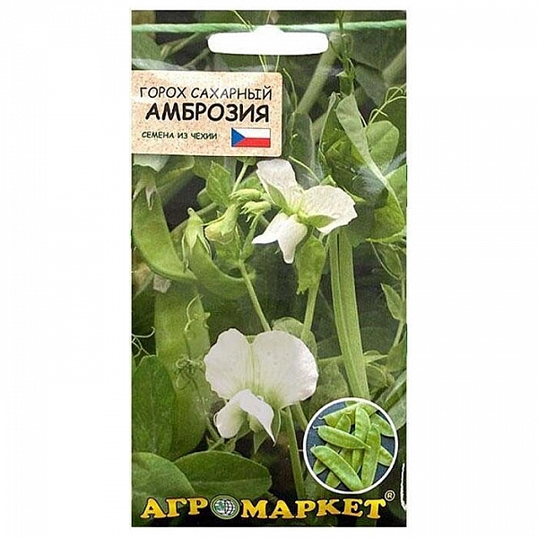 Горох сахарный Амброзия Агромаркет 5 г