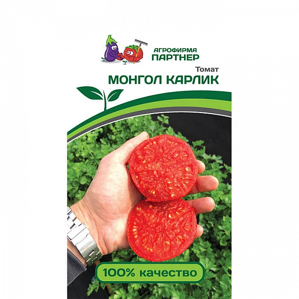 Томат Монгол Карлик Партнер 10 шт