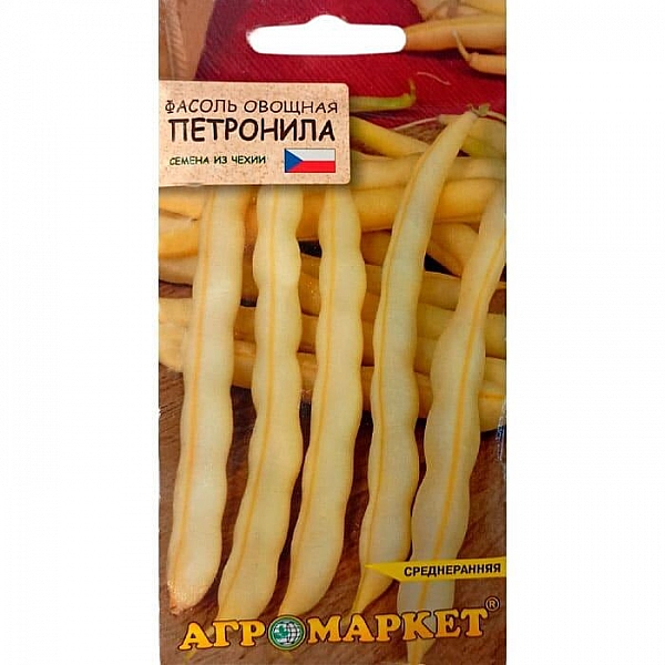 Фасоль овощная Петронила Агромаркет 10 г