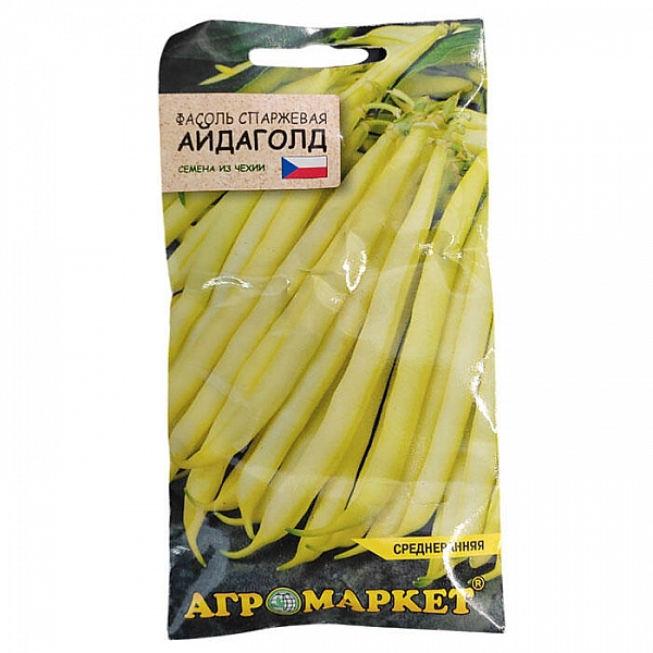 Фасоль спаржевая Айдаголд Агромаркет 10 г