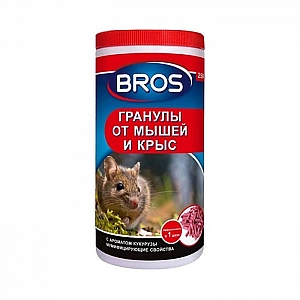 Гранулы от мышей и крыс Bros 250 г