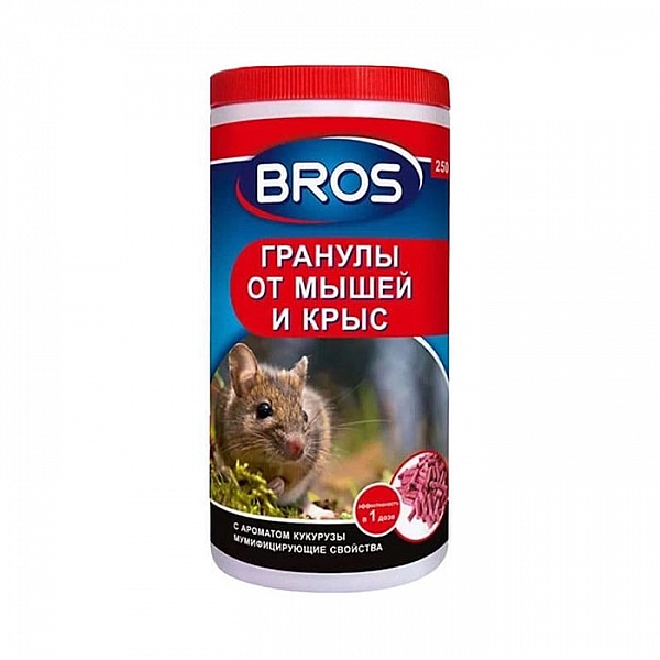 Гранулы от мышей и крыс Bros 250 г