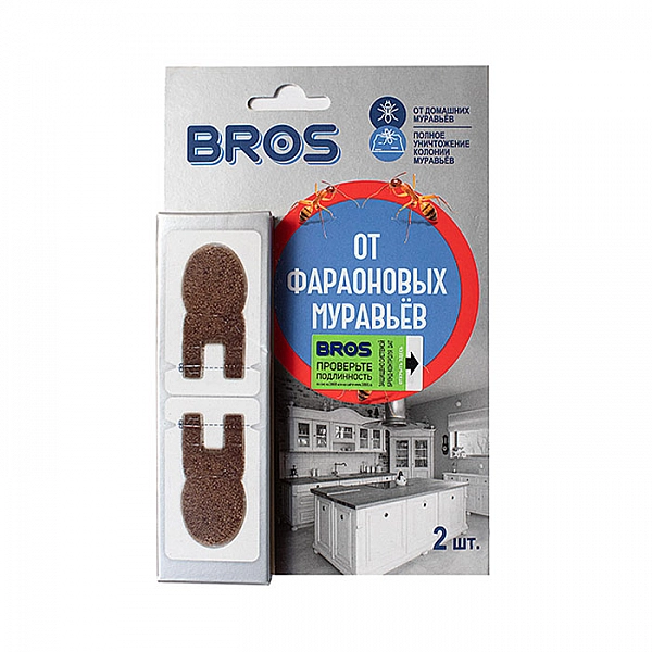 Гранулы от фараоновых муравьёв Bros 2 шт