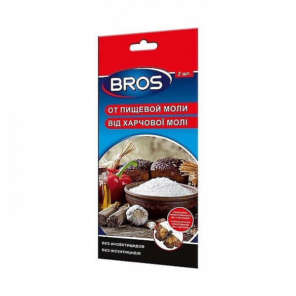 Клеевая ловушка от пищевой моли Bros 2 шт