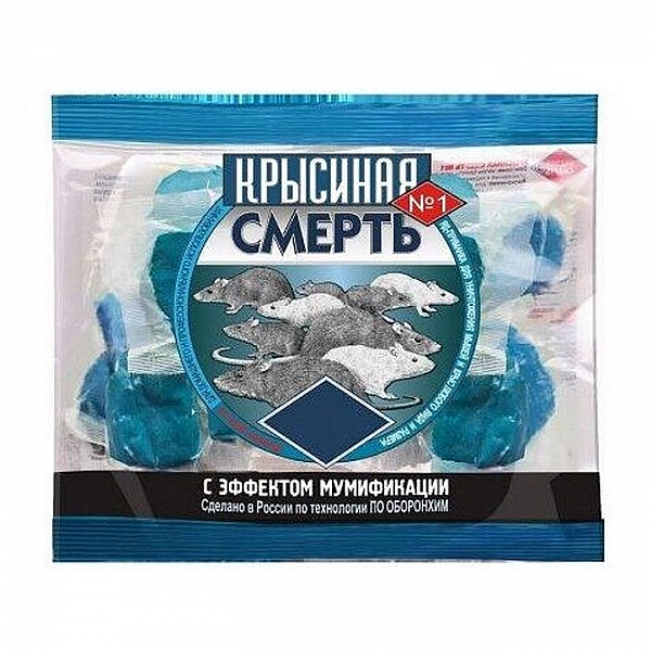 Брикеты Крысиная смерть №1 родентицидное 200 г