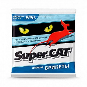 Родентицид Avgust Super-Cat твёрдый брикет 48 г