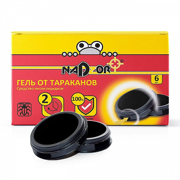 Ловушка от тараканов Nadzor LOVH002N 6 шт