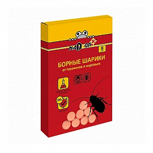 Борные шарики от тараканов и муравьев Nadzor BOPSH1 8 шт