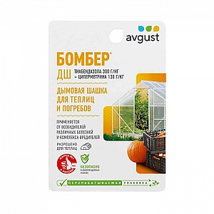 Бомбер Avgust дымовая шашка 5 г
