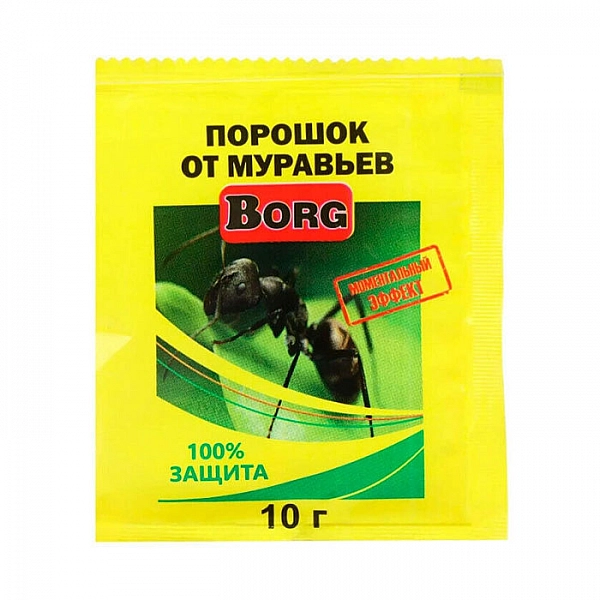 Порошок против муравьев Borg 10 г