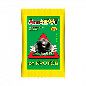 Гранулы Анти-Крот 200 г