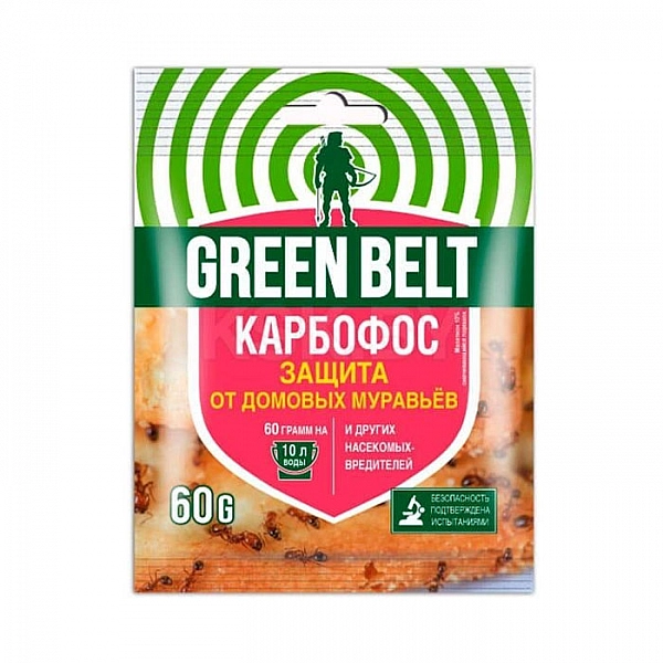 Инсектицид Green Belt Карбофос 60 г
