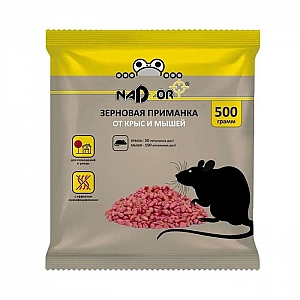 Зерновая приманка от мышей и крыс Nadzor ALMAZ12 500 г