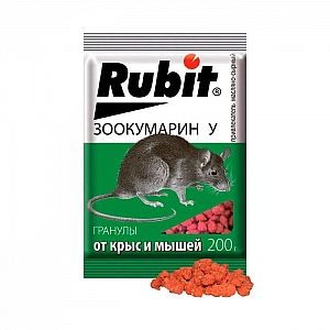 Гранулы от крыс и мышей Rubit Зоокумарин+ сыр 200 г