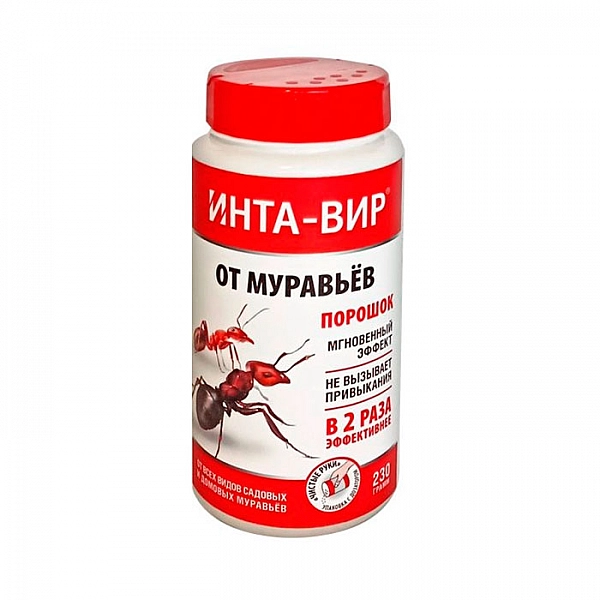 Инсектицид Инта-вир от муравьев порошок 230 г