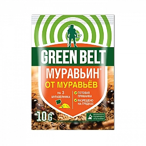 Инсектицид Green Belt Муравьин 10 г