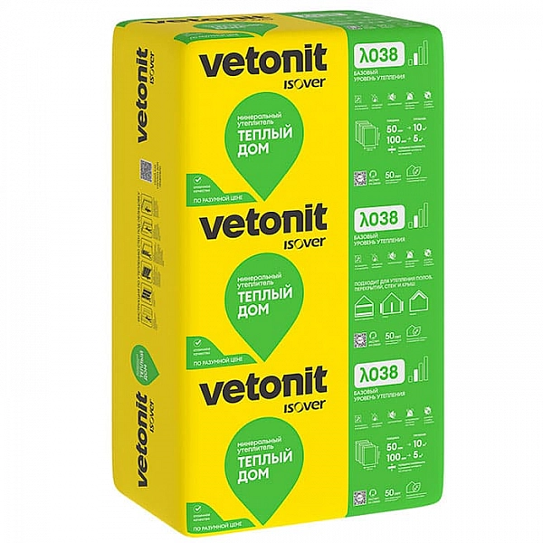 Минеральная вата Isover Vetonit Теплый дом Warm House Slab 50*610*1170 мм 9.99 м.кв