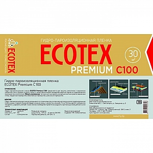 Гидро-пароизоляционная пленка Ecotex Premium С 100 30 м.кв. Изображение - 2
