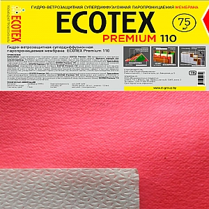 Мембрана строительная Ecotex Premium 110 гидро-ветрозащитная паропроницаемая 75 м.кв. Изображение - 1