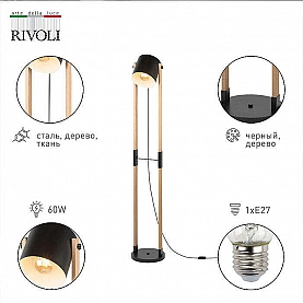 Светильник напольный ЭРА Rivoli Doriana D7041-503 60Вт 1*Е27 торшер классика Б0054211. Изображение - 1