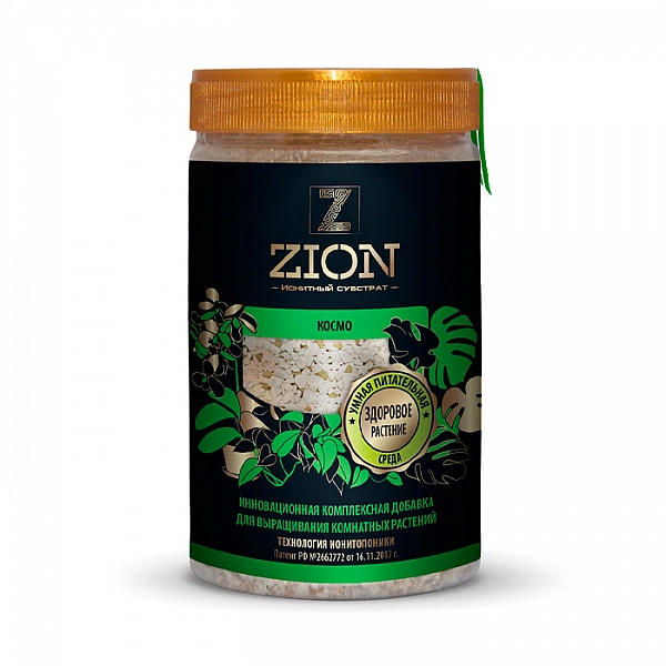Удобрение Цион Космо для комнатных растений 700 г