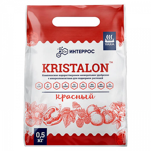 Удобрение минеральное Кристалон Красный 0.5 кг