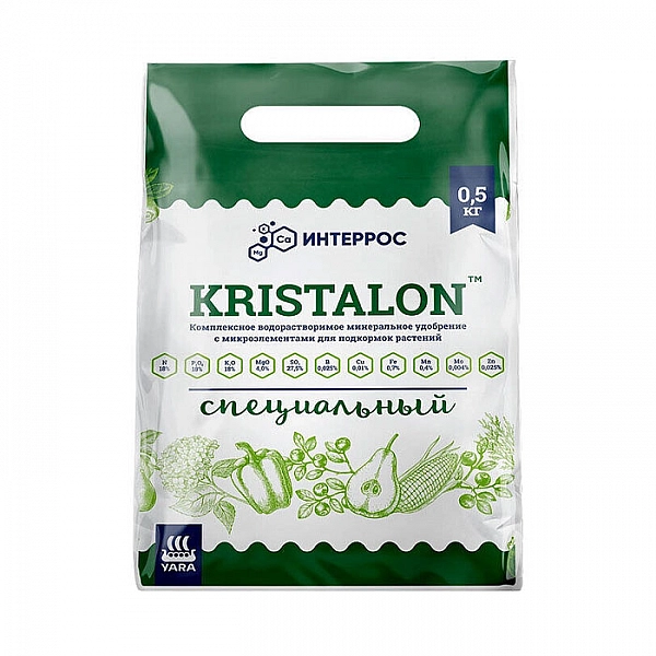Удобрение минеральное Kristalon Особый 0.5 кг