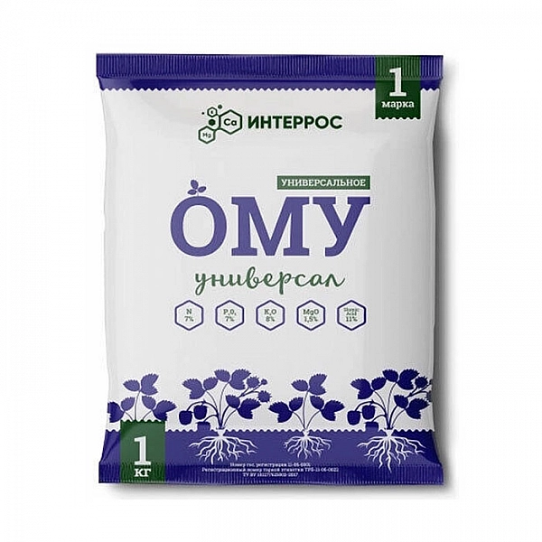 Удобрение ОМУ Универсальное 1 кг