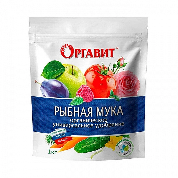 Мука рыбная Оргавит 1 кг