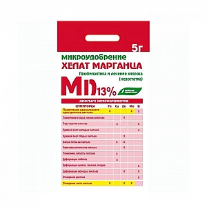 Микроудобрение минеральное Буйские удобрения Хелат марганца Хелатэм марка ЭДТА Mn 5 г