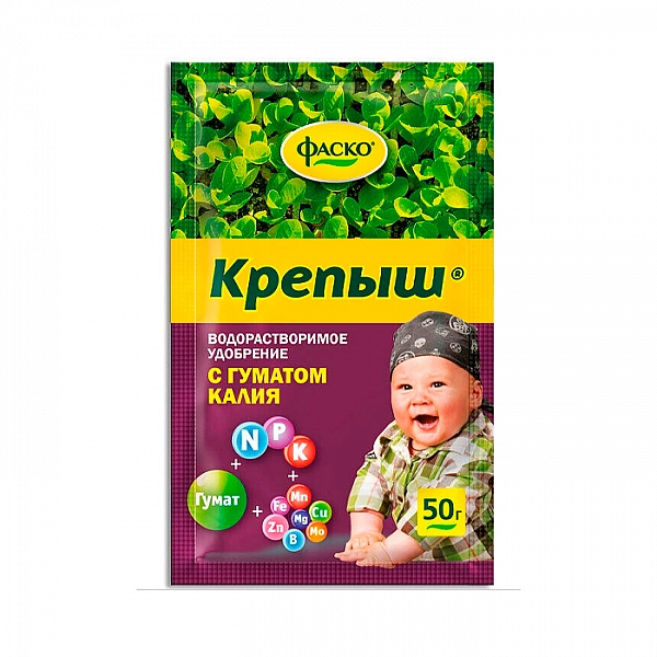 Удобрения Фаско Крепыш с гуматом калия 50 г водорастворимое