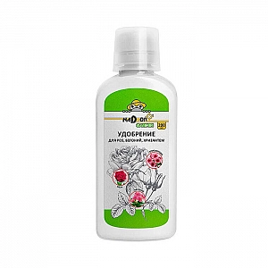 Жидкое минеральное удобрение Nadzor для роз бегоний хризантем 200 мл