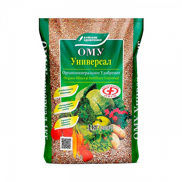 Удобрение ОМУ Универсал 1 кг