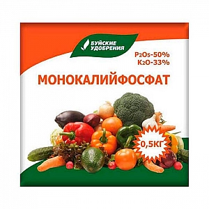 Монокалийфосфат 0.5 кг