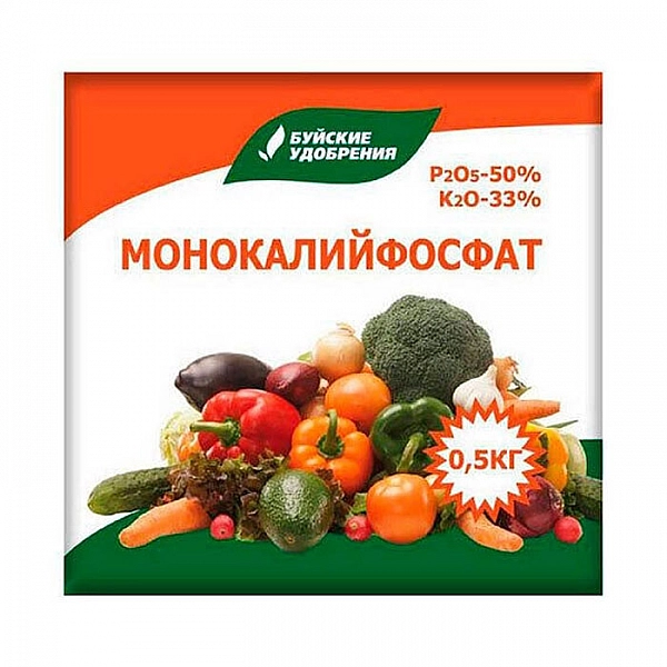 Монокалийфосфат 0.5 кг