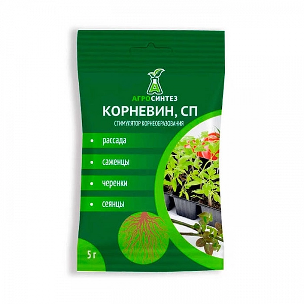 Стимулятор корнеобразования Агросинтез Корневин 5 г