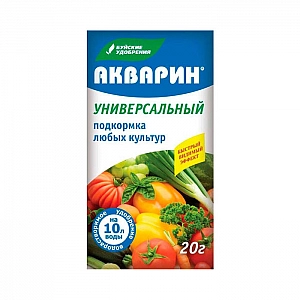 Удобрение водорастворимое Буйские удобрения Акварин универсальный 20 г