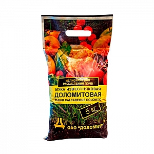 Мука Доломит известняковая доломитовая марки А 5 кг