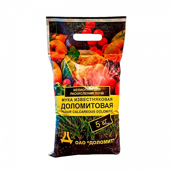 Мука Доломит известняковая доломитовая марки А 5 кг