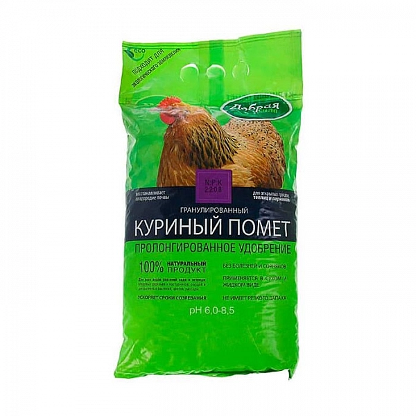 Удобрение Добрая Сила Куриный помет органическое гранулы 2 кг