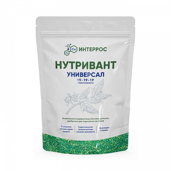 Удобрение Интеррос Нутривант Универсал 19-19-19 0.5 кг
