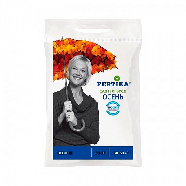 Удобрение Fertika Осеннее минеральное 2.5 кг