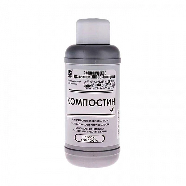Компостин БашИнком 0.5 л