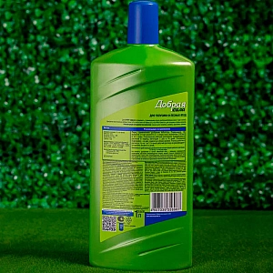 Жидкое органо-минеральное удобрение Добрая сила для голубики и лесных ягод 1 л. Изображение - 2